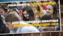 IJC18_present_-870x510