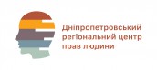 Logo_Dnepr_centr_people-02