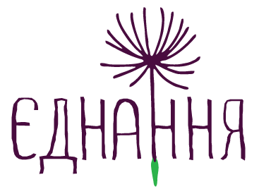 ednannia_logo ісар єднання