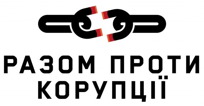 Проти. Логотип proti. Торговая марка 2x2 лого
