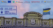 2018_discussion_Odesa