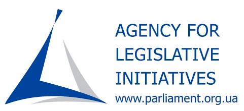 Лабораторія Законодавчих ініціатив//Agencyfor 
 Legislative Initiatives