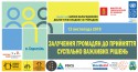 boryspil
