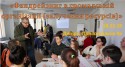 Дніпро фандрейзинг