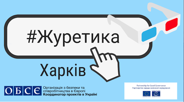 Снимок экрана 2018-11-15 в 15.53.19