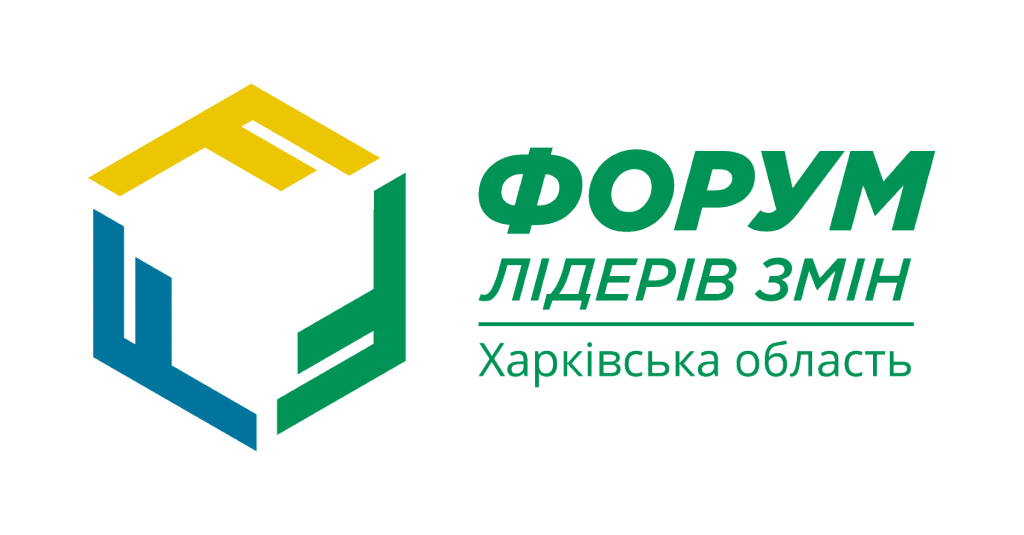 лого