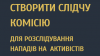 ппд