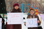 Zvernennya po henderu 28.12 (10)