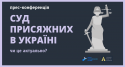 Івент ФБ (43)