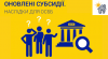 Дизайн без названия