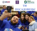 Ти посадовець (1)