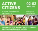 іасі