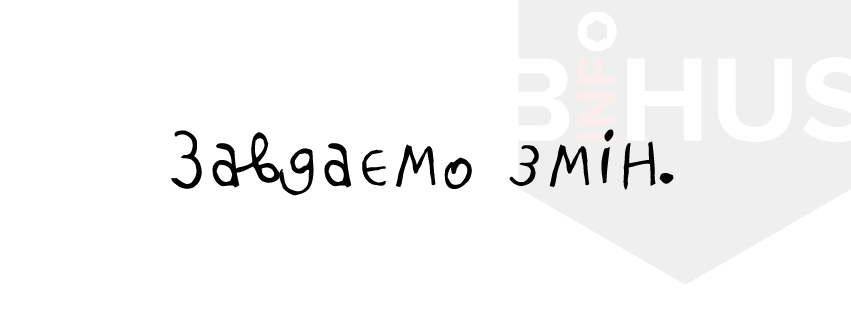 50561731_1000018980196728_8910154322658983936_n