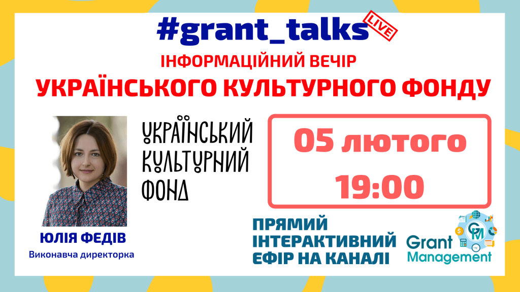 Grant_talks_ad (15)