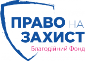 R2P_UKR_RGB