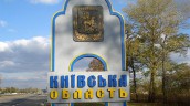 kiev_oblast