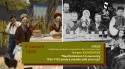 konochuk_site