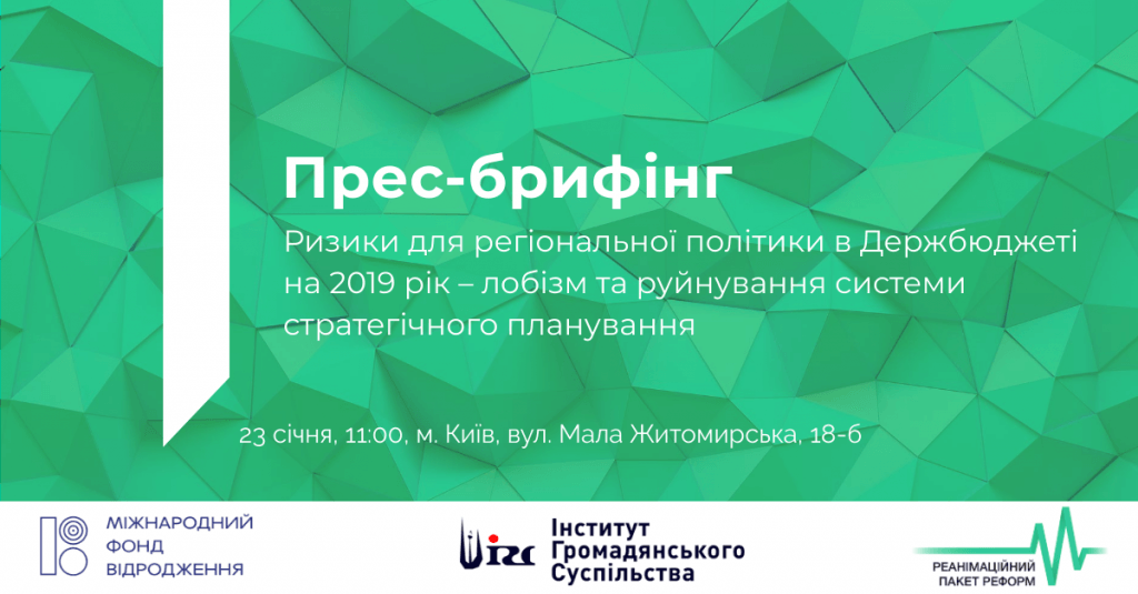 Дизайн без названия