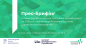 Дизайн без названия