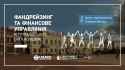 02_22-Кропивницький