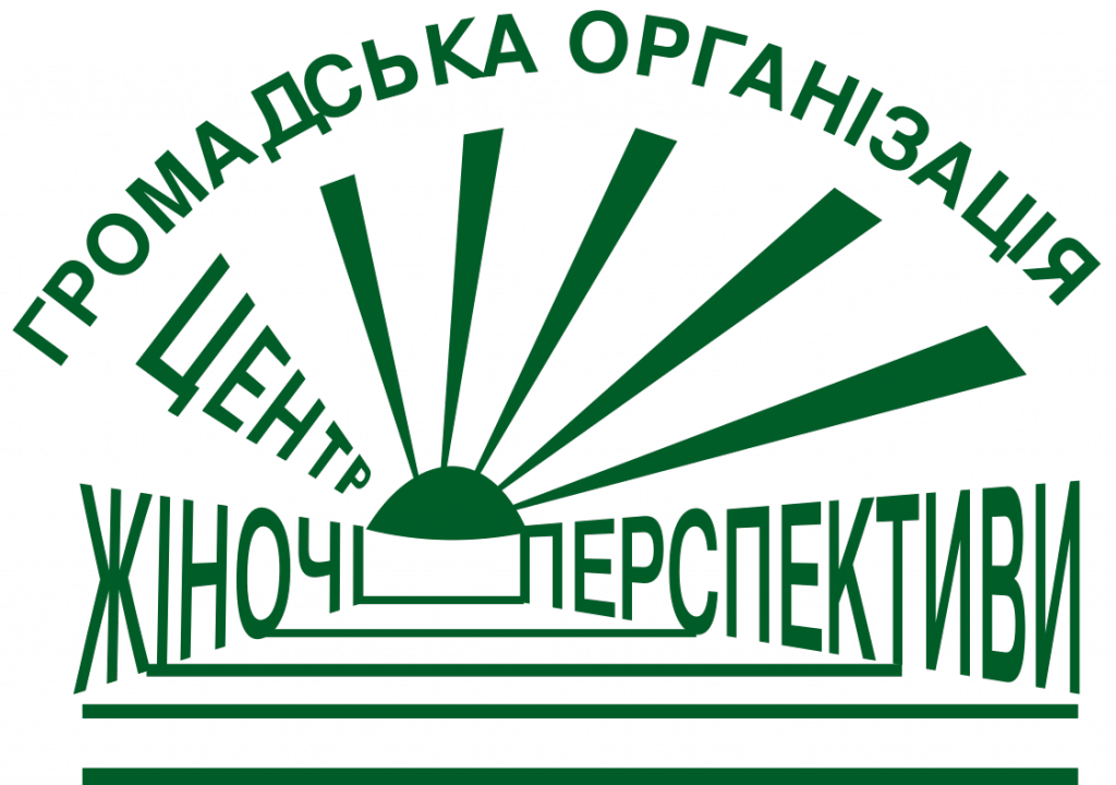 Ginochi_Perspektuvu_Logo