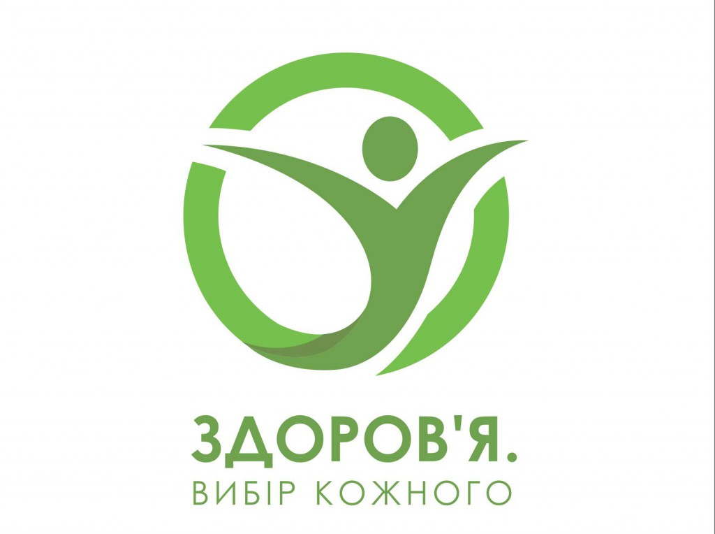 Logo Здоров'я. Вибір кожного