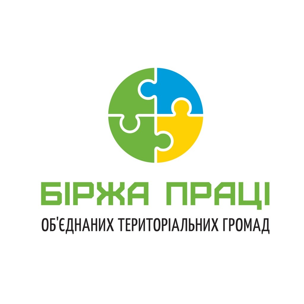 БіржаПраці-logo