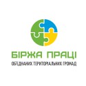 БіржаПраці-logo