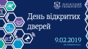 Обкладинка