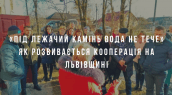 на сайт
