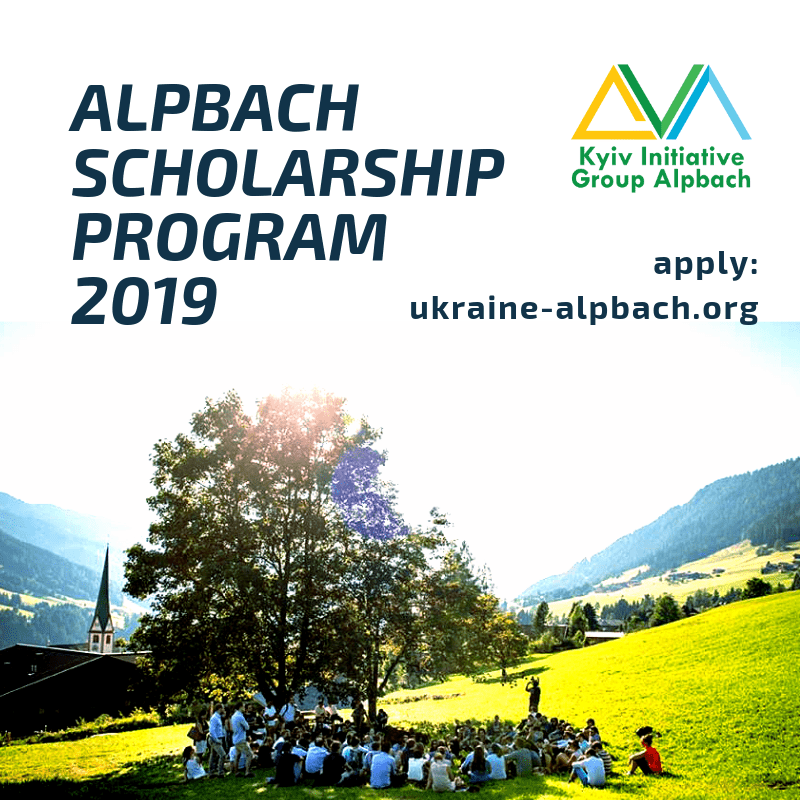 Scholarship program 2019 (1)