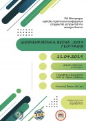 fullsizeoutput_8
