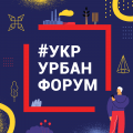 ukr_urban_1000x1000_03