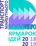 Лого Конкурсу 2019-2