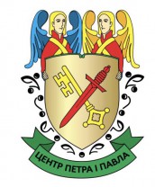 Логотип Центр Петра и Павла
