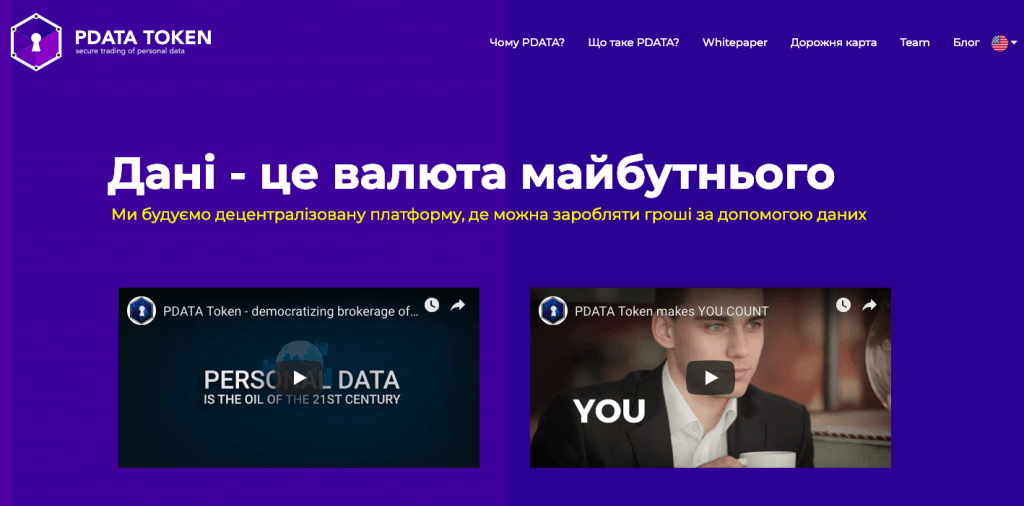 Снимок экрана 2019-03-25 в 14.56.58