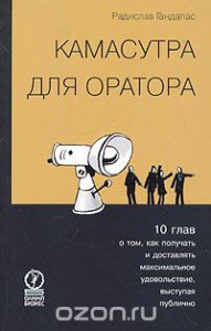 1000187220