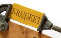 budget_
