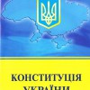 d170903060961000670d58eb773ce7fd