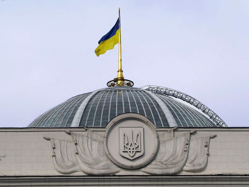 verhovna-rada