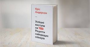 Без названия