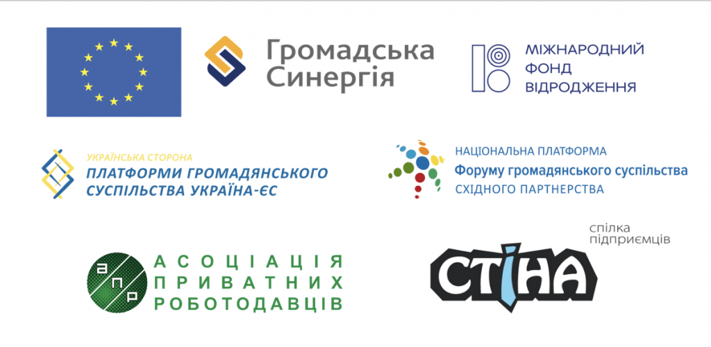 Система НАССР