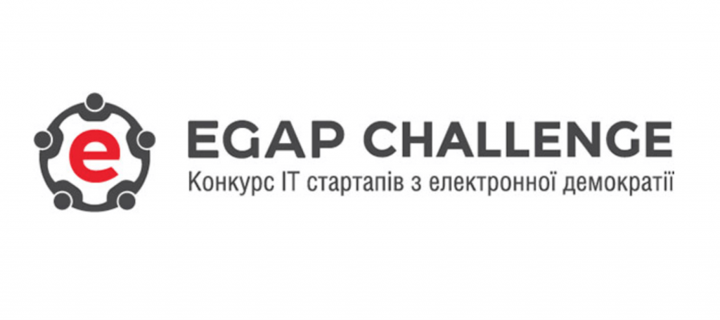 EGAP