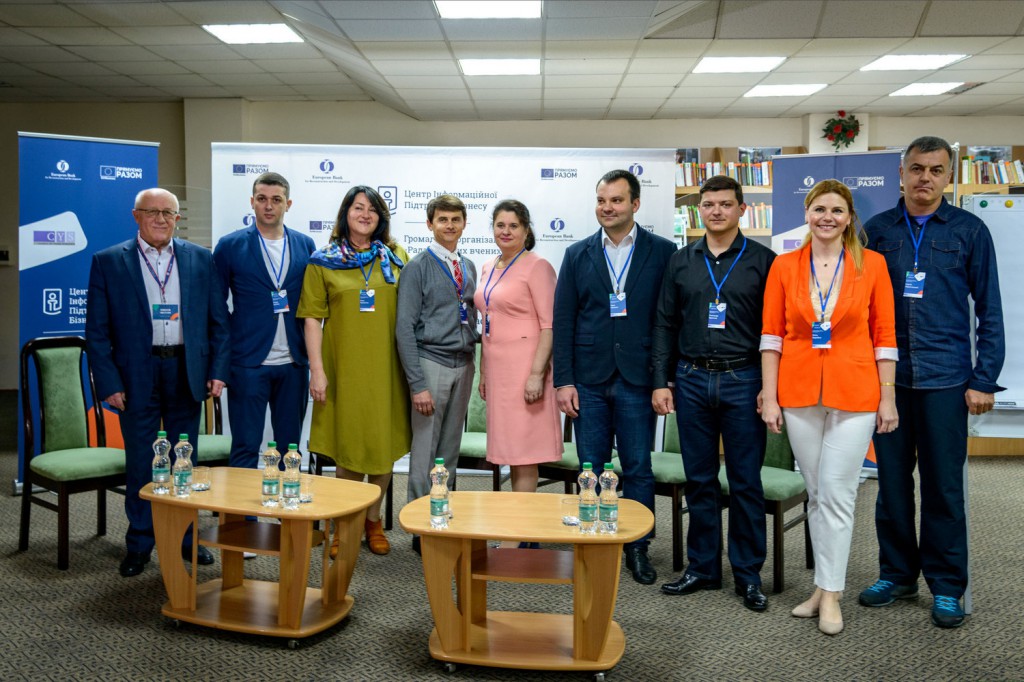 Практичний cемінар