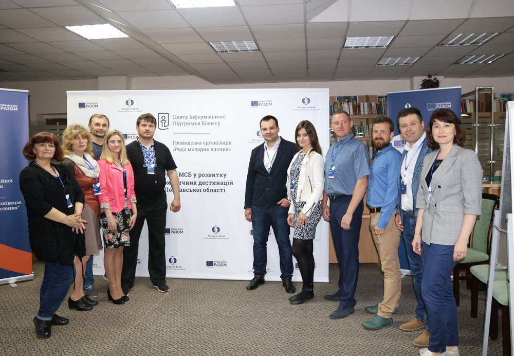 Практичний cемінар