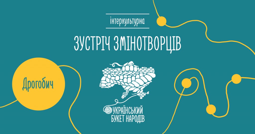 УБН_shablon_cover_event_networking_FB_4