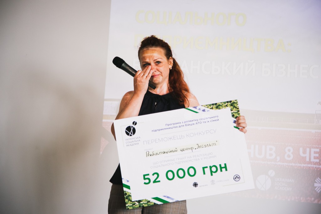 Юлія Тригуб, яка презентувала  проект реабілітаційного центру допомоги «INSULT»