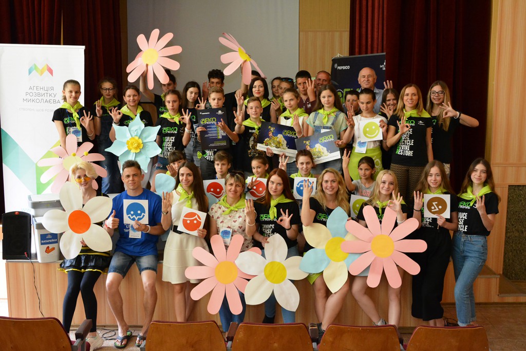 екотабір «School Recycling Camp 2019» 