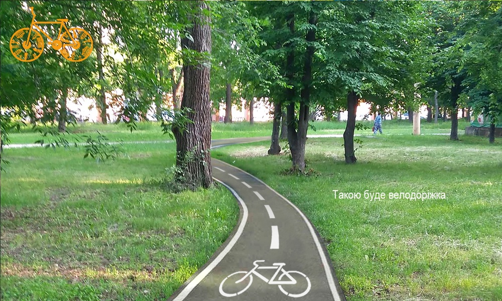 Проект велодоріжки у Кропивницькому