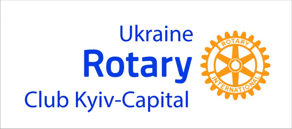 Logo Rotary Kyiv-Capital